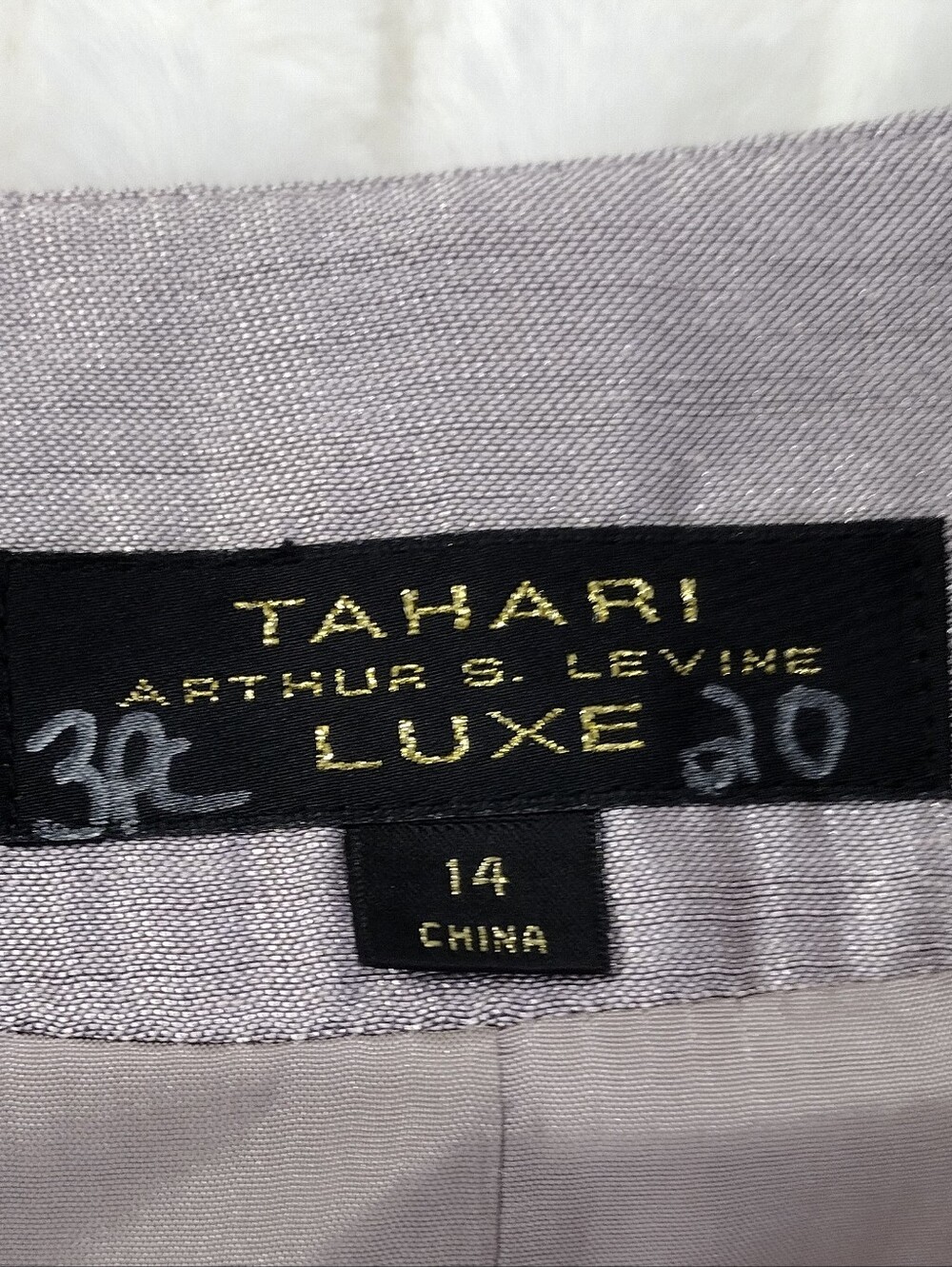 Tahari Sz 14 Women's Taupe Skirt Suit - Classic Three-Piece Set - Picture 16 of 16